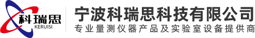 廢紙打包機(jī)